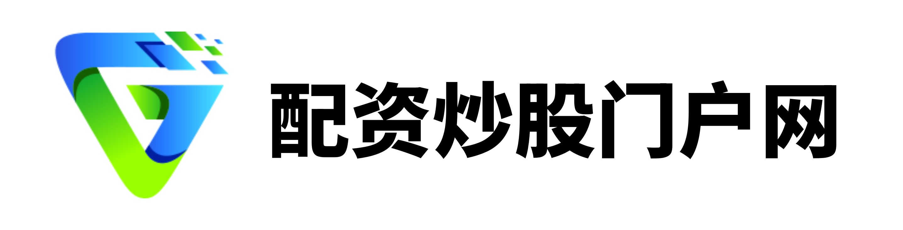 配资怎么玩的